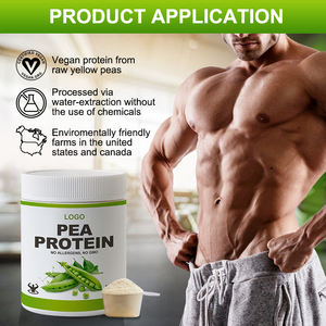 AMULYNチョコレートフレーバーエンドウ豆プロテインパウダーカスタマイズされた味エンドウ豆プロテインパウダー - Product Image 3