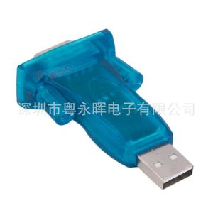 <b>Usb</b> To <b>Rs232</b> Serial Converter Ch340 Chip 9 Pin Com Adapter For Computer Connection - Product Image 2