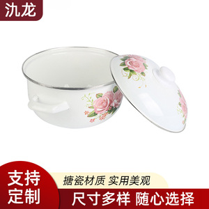 Jilong Enamel <b>Pot</b> Lid With Rose Pattern Heat Resistant For <b>Soup</b> <b>Pot</b> 5L Above - Product Image 2