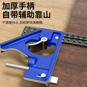 Casillas L-Type Square 90 Degree Adjustable Angle Ruler <b>Precision</b> Measuring <b>Tool</b> For Woodworking And Metalworking - Product Image 4