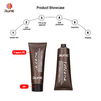 Emballage de tube de maquillage brun foncé Tube de soin corporel personnalisé Matériaux dégradables et respectueux de l'environnement Tubes d'échantillons gratuits
