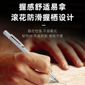 Bolígrafo de Carburo de Tungsteno Haihua, Grado Industrial, para Grabado de Metal y Procesamiento de Cerámica, Mango con Textura Antideslizante - Product Image 5