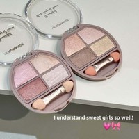 Palette de fards à paupières quatre couleurs HERORANGE Misty Silkworm, poudre scintillante nacrée et irisée pour mettre en valeur et sculpter le visage