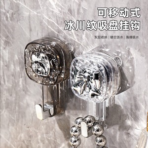 Suction Cup Hook Transparent Silver And Gray Silver 5kg Maximum Load Heavy Duty For Bathroom Kitchen And Back Doors - Product Image 3