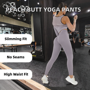 Pantalon de yoga Peach Butt longueur intégrale, taille haute, contrôle du ventre, taille élastique sans couture pour la course à pied en plein air, le sport et la remise en forme - Product Image 2