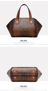 New Ladies Crossbody Hand Bag Fashion Pattern PU Shoulder Bag Designer Handbags Brands Women Luxury Purse - Product Image 6