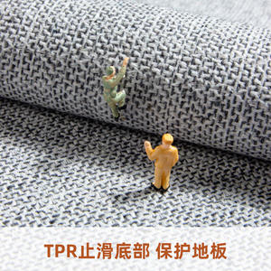 Tapis de chevet lavable Tpr 23dfr0021 en fibre de polyester antidérapant pour la maison, la chambre à coucher, le salon, la cuisine, design carré - Product Image 3