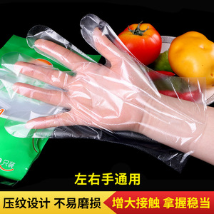 Jiutian Disposable Thin Film Gloves 50 Pcs Transparent Household Use - Product Image 3
