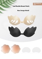 Offre Spéciale Cache-tétons invisibles sexy en forme de feuille avec fermeture frontale, en silicone imperméable et respirant, coussinets adhésifs pour les seins, ruban adhésif offert