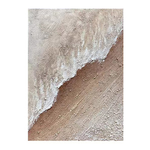 ภาพวาดสีน้ำมันแบบครีมสไตล์วาดด้วยมือล้วนๆ ภาพนามธรรมคลื่นทะเล ภาพตกแต่งห้องนั่งเล่น ภาพศิลปะติดผนังสไตล์วาบิซาบิ - Product Image 5