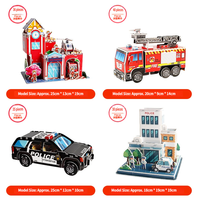 การ์ตูน 4-in-1