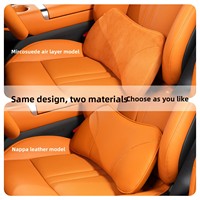 Coussin de siège universel toutes saisons en velours de daim et mousse à mémoire de forme, style minimaliste transfrontalier, nouveau support lombaire pour voiture