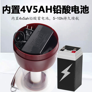 <b>Camping</b> <b>Lantern</b> <b>Led</b> Rechargeable Battery 6w 220v Plastic Portable Outdoor <b>Camping</b> Light - Product Image 5
