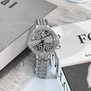 Reloj de lujo Starry Sky para mujer Diseño de nube retro con reloj de cuarzo de banda de acero inoxidable creativo avanzado - Product Image 2