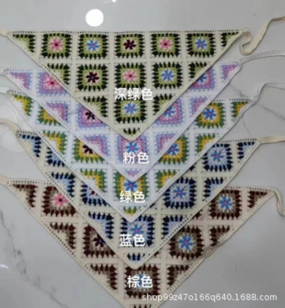 Grilles rétro vert foncé