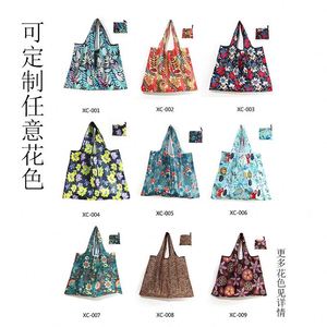 Large Capacity <b>Folding</b> Shoulder Polyester Fashion Shopping Tote Bag Animal Prints <b>Screen</b> Printing Reusable Customized Logo - Product Image 6