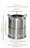 Accessoires de cuisine pour le camping en plein air, équipement de randonnée, réchaud pliable en acier inoxydable, brûleur au propane, rangement facile, mini brasero