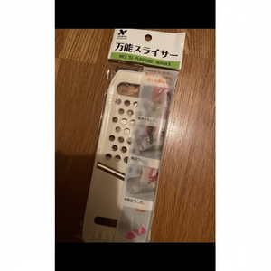 Utensile per affettare frutta e verdura multiuso - Product Image 1