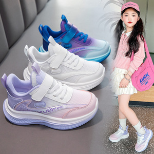 Tênis Esportivo Infantil Unissex Branco de Novo Estilo com Design em Malha Respirável e Fecho de Velcro Leve para o Verão 2026 - Product Image 1
