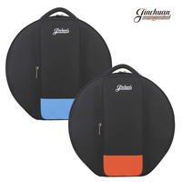 Estuche Personalizado para Tambor de 13, 14 y 15 Pulgadas, Acolchado de 15 mm de Grosor, Impermeable, con Juego de Baquetas y Platillos, Correas Dobles para Hombro, Kit de Percusión
