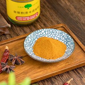 GIANT TREE 114g Mixed Food Spice Seasoning and Mild <strong>Chinese</strong> <strong>Curry</strong> <strong>Powder</strong> Seasoning Blend <strong>Powder</strong> - Product Image 3