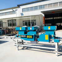 Semoir automatique de haute précision pour plateaux de semis de riz, machine à semer les plateaux de semis