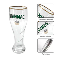 Chope à bière en verre en forme de ballon de football avec logo personnalisé, grande capacité, pour restaurants et bars