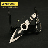 Pendentif Arme en Alliage Valorant Plunder Impression Shadow Secret Sect Claw Knife Thug Reaver Fanatic AK