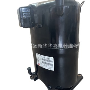 Compresseur Bristol H73A623DBEA, équipement de réfrigération à cylindrée fixe fermée, R407C, fabriqué aux États-Unis - Product Image 1