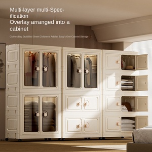 LYGD2604-1 <span class=keywords><strong>Armoire</strong></span> pliable, design coupe-vent, anti-poussière, sans installation, grande capacité de rangement, idéale pour les chambres - Product Image 3