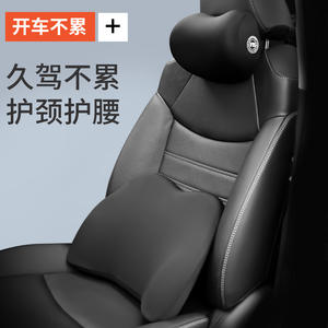 Appui-tête en mousse à mémoire de forme pour voiture, oreiller de soutien pour le cou, couleur unie, ajustement universel pour toutes les saisons, accessoires d'intérieur de voiture - Product Image 3