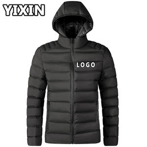 Veste d'hiver décontractée de style urbain confortable et tendance de qualité supérieure - Product Image 1