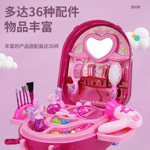 Nuevo Kit de Cosméticos de <span class=keywords><strong>Juguete</strong></span> para Niñas, Juego de Maquillaje Infantil, Mesa de Maquillaje para Niñas - Product Image 3