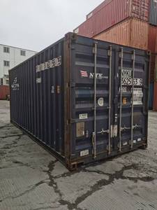 Contenedor GP Usado de 20 pies en Buen Estado, Unidad Seca de Segunda Mano con Certificación CSC para Logística de Exportación Internacional - Product Image 3