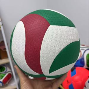 Promoción de Fábrica Oficial: Balón de Voleibol Profesional V200W V300 para Entrenamiento y Competición en Interiores, Número 5, Fabricado en PU, para Hombre y Mujer - Product Image 4