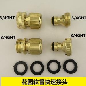 Kit de raccords rapides pour tuyau d'arrosage en laiton massif 3/4 pouce, raccords d'eau pour application d'irrigation, matériau métallique - Product Image 5