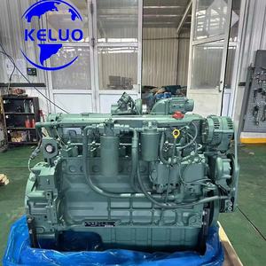 Piezas de máquinas agrícolas D7D Conjunto de motor completo Alto rendimiento - Product Image 4