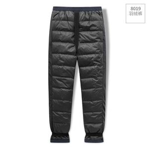 Pantalones Casuales al por Mayor, Anti-Fugas de <span class=keywords><strong>Plumas</strong></span>, Térmicos, Aislantes, para Invierno, para Esquí, Nieve, Senderismo, OEM, Impermeables - Product Image 2