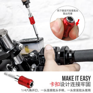 Varilla de extensión para llave hexagonal, herramienta de destornillador de grado industrial cromada magnética de 1/4 pulgadas para el hogar y reparaciones - Product Image 3