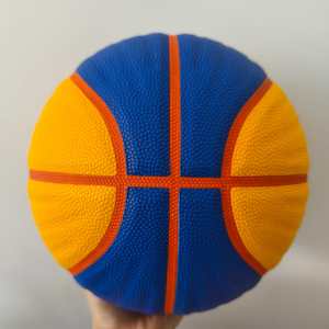 Ballon <span class=keywords><strong>de</strong></span> basketball professionnel 8 panneaux en PU laminé, conception personnalisée OEM, production en volume pour la distribution en gros aux marques - Product Image 2