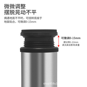 Stainless Steel Furniture <b>Leg</b> 6mm Thick Heavy Duty <b>Adjustable</b> Cabinet Support For Coffee <b>Table</b> Sofa Cabinet Bathroom Minimalist - Product Image 4