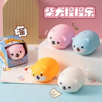 Bestseller transfrontalier : Jouet créatif en TPR Shiba Inu, balle anti-stress, adorable chiot souple, décompression unisexe pour tous les âges