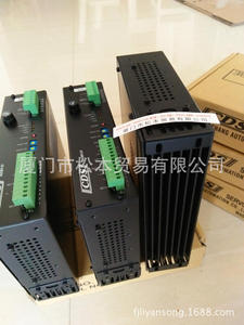 Mesin EDM Shizhang Group Base Drive CDS-0710FEC 0.3 Daya 110V - Product Image 2