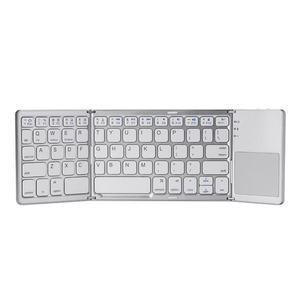 Hot Sale CE ROHS FCC Certified Pocket Size Mini Foldable Keyboard Wireless Touchpad Keyboard Folding Keyboard - Product Image 5