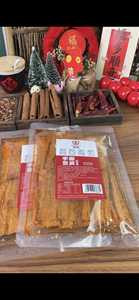 88g批发袋拉蒂奥亚洲蛇Koreanos零食拉蒂奥辣条厂家价格 - Product Image 2