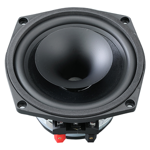 5.5 Inch Coaxial Full Range Speaker <strong>Professional</strong> Stage <strong>Line</strong> <strong>Array</strong> Use in Neodymium 5.5'' Driver Monitor Meeting Music bar KTV - Product Image 2