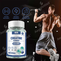 Aeglewell Marque Privée Gommes de Créatine Liquides Sans Sucre 5000mg Créatine Monohydrate Gomme Énergisante pour la Croissance Musculaire