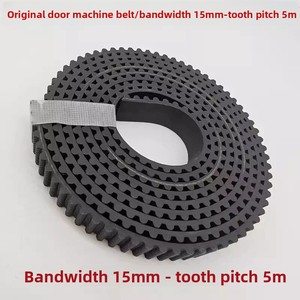 مجموعة بكرة حزام باب المصعد 28 سنًا، عجلة رئيسية وعجلة فرعية - Product Image 5