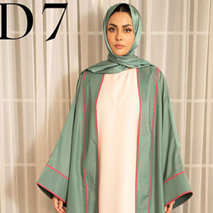 Latest 2026 Breathable Four Season Abaya Designs in Wholesale Muslim Women's Custom Size Islamic Clothing Loose Fit - Product Image 4
