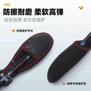 Correa para caña de pescar de alta gama con cubierta protectora, ajustable para pesca en agua salada, uso en playa y océano, material de poliéster - Product Image 4